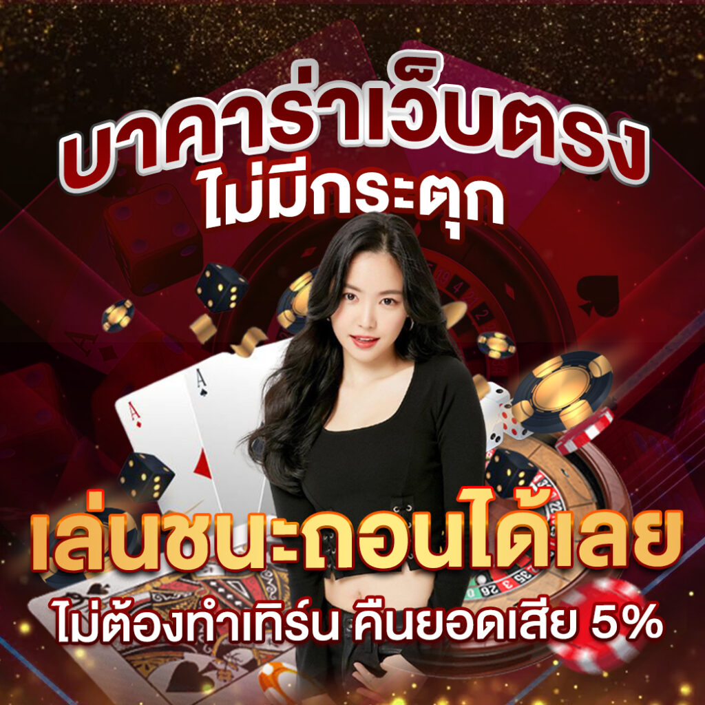 KPN111 แหล่งรวมเกมออนไลน์ ไว้ในที่เดียว